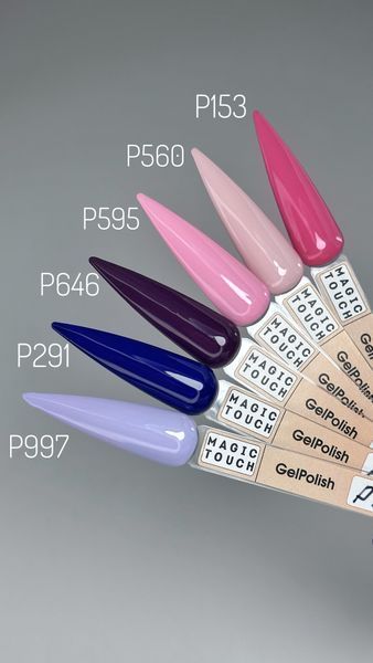 Гель лак Magic Touch 8 мл 560 Pigment P560 фото
