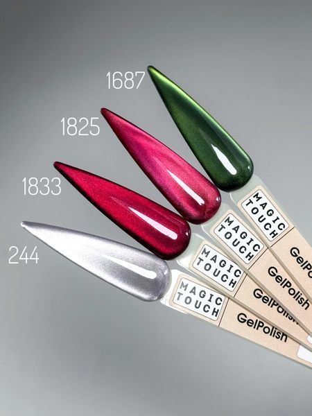 Гель лак Magic Touch 8 мл Cat's eye Silk (Шовкова кішка) 1687 771687 фото