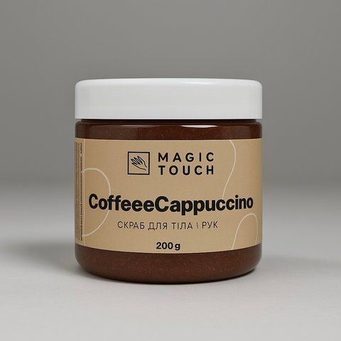 Скраб для тіла і рук Coffee-Cappuccino 200гр. 10070 фото