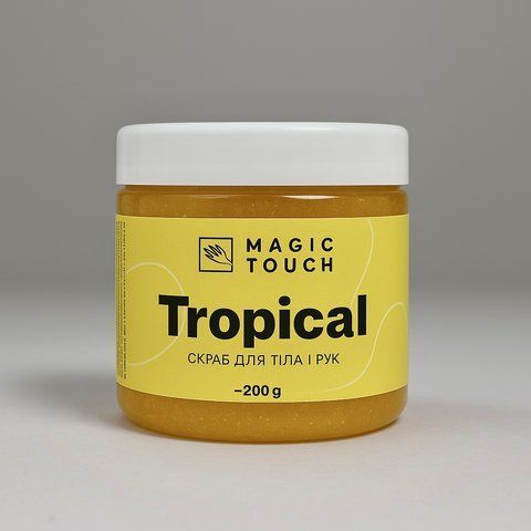 Скраб для тіла і рук Tropical 200гр. 10050 фото