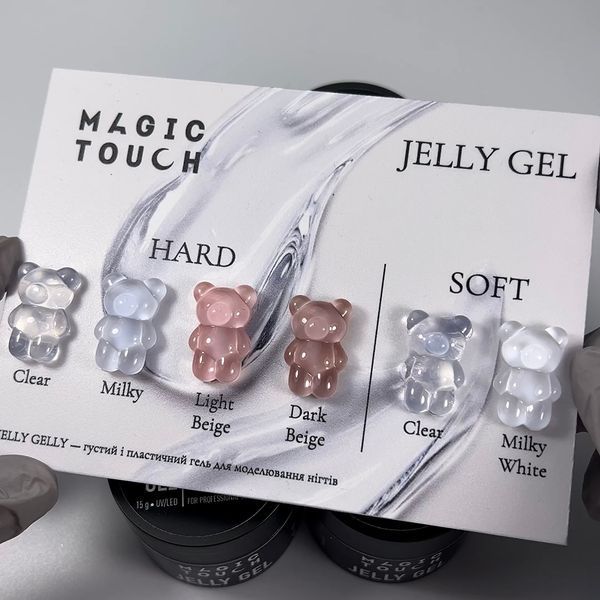 Гель Magic Touch Jelly gel HARD (Гель желе) Light Beige 11 15 гр. 13007 фото