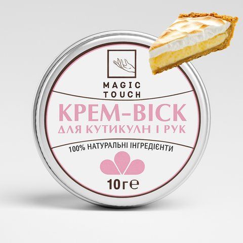 Крем-віск для кутикули і рук 10гр. Lemon Cookie 20025 фото