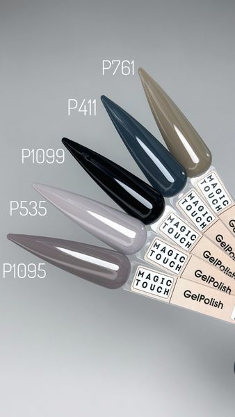 P1099 фото