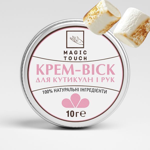 Крем-віск для кутикули і рук 10гр. Marshmallow 20026 фото